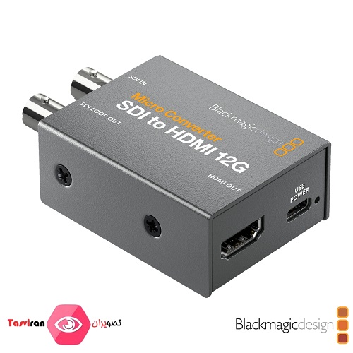 میکرو-کانورتر-بلک-مجیک-Blackmagic-Micro-Converter-SDI-to-HDMI-12G